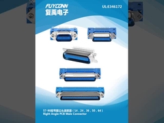 Centronic PWB-Verbindungsstück 14pin 24pin 36pin 50pin 64pin